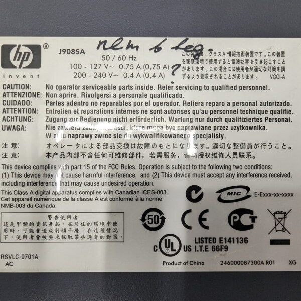 Коммутатор J9085A, 2610-24, HP — изображение 2