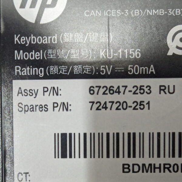 Клавиатура 672647-253, 724720-251, HP KU-1156, USB — изображение 3
