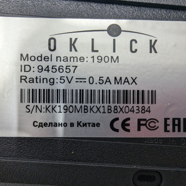 Клавиатура 945657, Oklick 190M, USB — изображение 3
