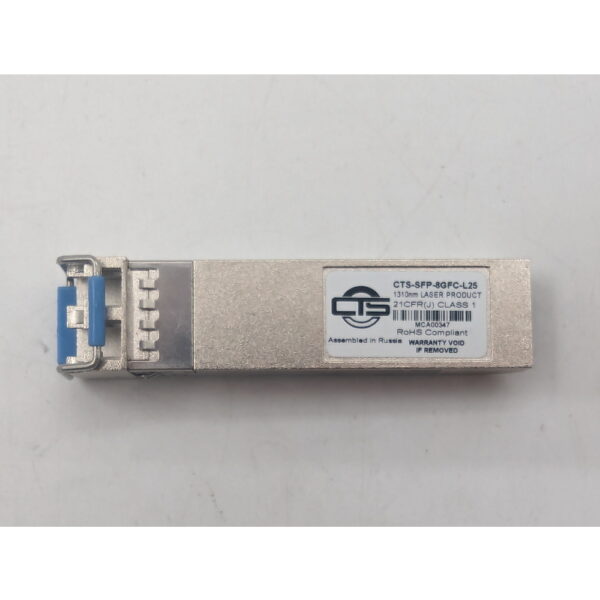 Трансивер CTS-SFP-8GFC-L25, CTS, 8 Gb — изображение 2
