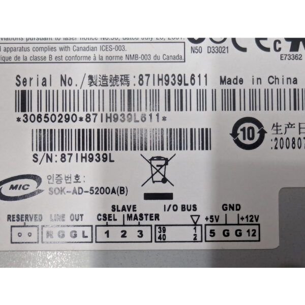Привод DVD-RW AD-7203A, Sony, NEC, IDE — изображение 3