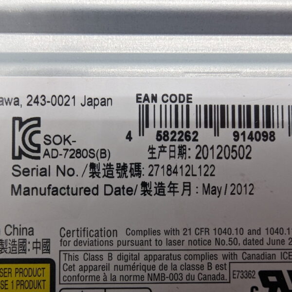 Привод DVD-RW AD-7280S, AD-7280S-0B, Sony, Sata — изображение 3
