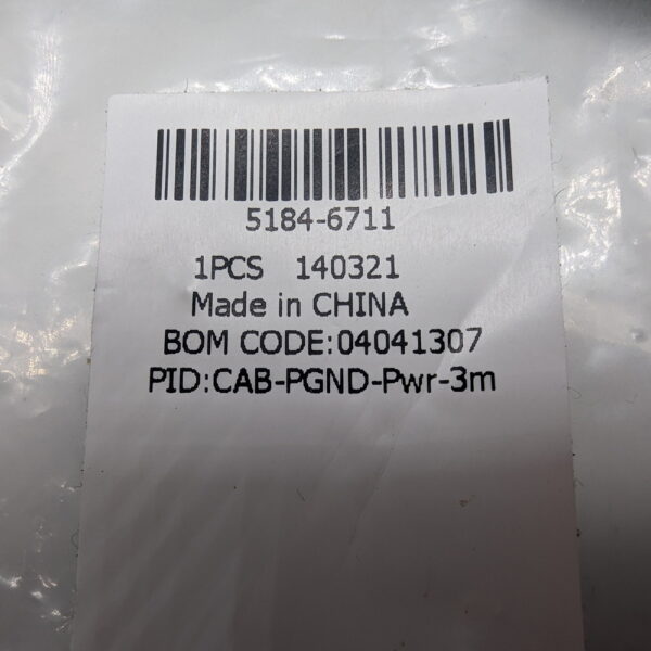 Кабель заземления 5184-6711, CAB-pgnd-PWR-3M, HP — изображение 2