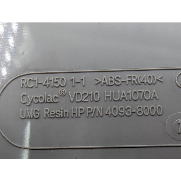 Крышка принтера RC1-4150, RC14150, HP Laser Jet 2430n — изображение 3