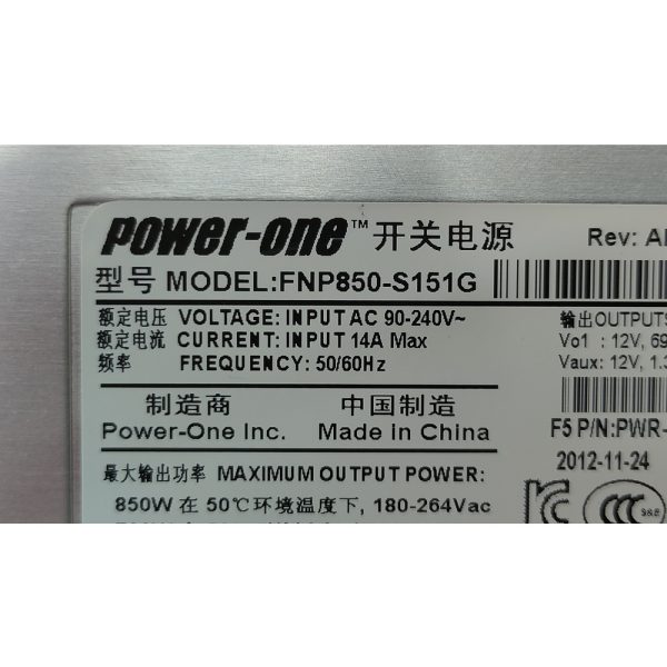 Блок питания FNP850-S151G, PWR-0148-10, Power One, 850W