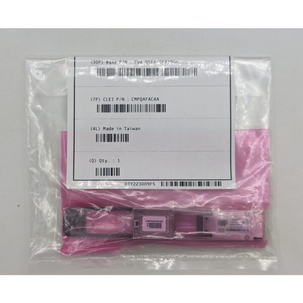 Трансивер CVR-QSFP-SFP10G, Cisco, 10 Gb