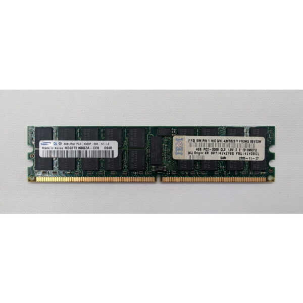 Модуль памяти 41Y2851, M393T5160QZA-CE6, 41Y2768, 43X5028, Samsung, IBM, DDR2, 4Gb, 5300