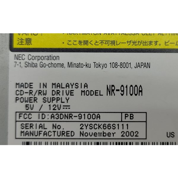 Привод CD-RW NR-9100A, NEC, IDE