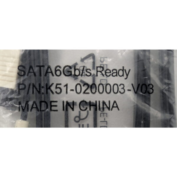 Кабель K51-0200003, K51-0200003-V03, SATA to SATA, MSI — изображение 2