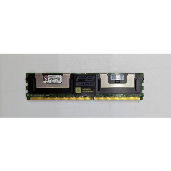 Модуль памяти KVR667D2D8F5/2G, Kingston, DDR2, 2Gb, 5300