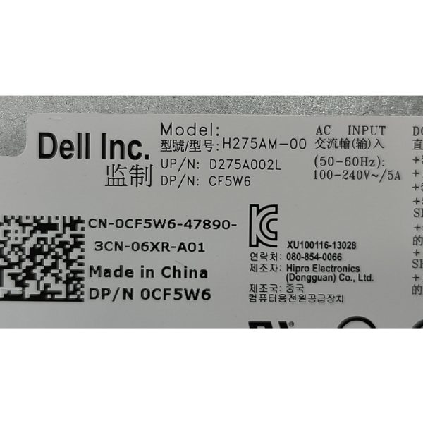 Блок питания H275AM-00, 0CF5W6, CF5W6, Dell Optiplex 3010, 7010, 9010 Mt, 275W