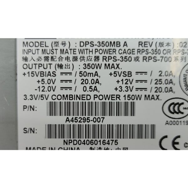 Блок питания DPS-350MB A, A45295-007, A45295-006, Delta, Intel SC5200, SR2200, SR1200, 350W