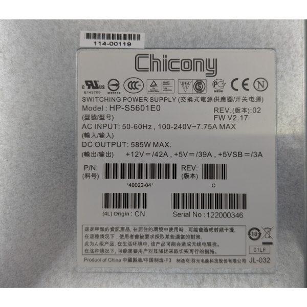 Блок питания 00W1521, 00W1519, HP-S5601E0, Delta, IBM System Storage DS3500, DS3524, DS3512, 585 Вт