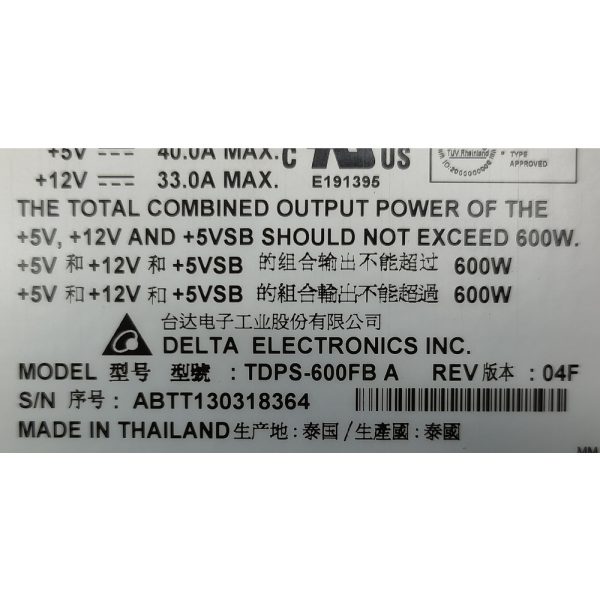 Блок питания TDPS-600FB A, 3285197-A, R0501-A0030-07, Delta Electronics, Hitachi HDS HUS110, HUS130, HUS150, DF-F850-DBL, 600W