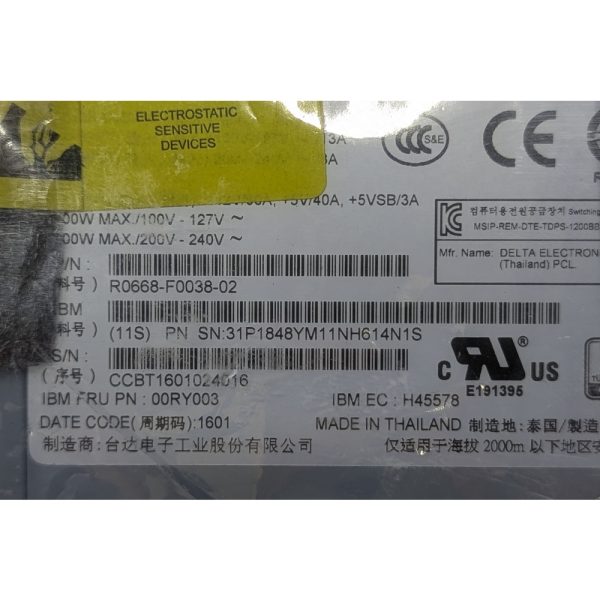 Блок питания 00RY003, 31P1848, TDPS-1200BB A, Delta, IBM Storwize V7000 Gen2, 1200 Вт