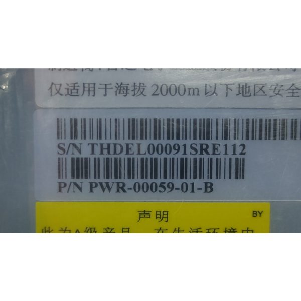 Блок питания TDPS-1200AB A, PWR-00059-01-R, Delta Electronics, 1200W