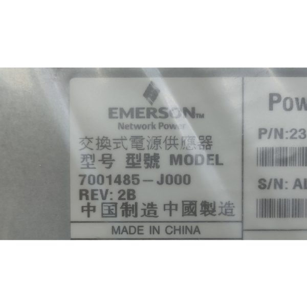 Блок питания 7001485-J000, 23-0000092-02, Emerson, EMC HP Brocade 5100, 6500, 7800, 150W