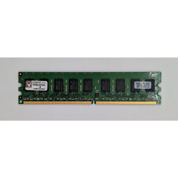 Модуль памяти KVR667D2E5/2G, Kingston, DDR2, 2Gb, 5300, ECC