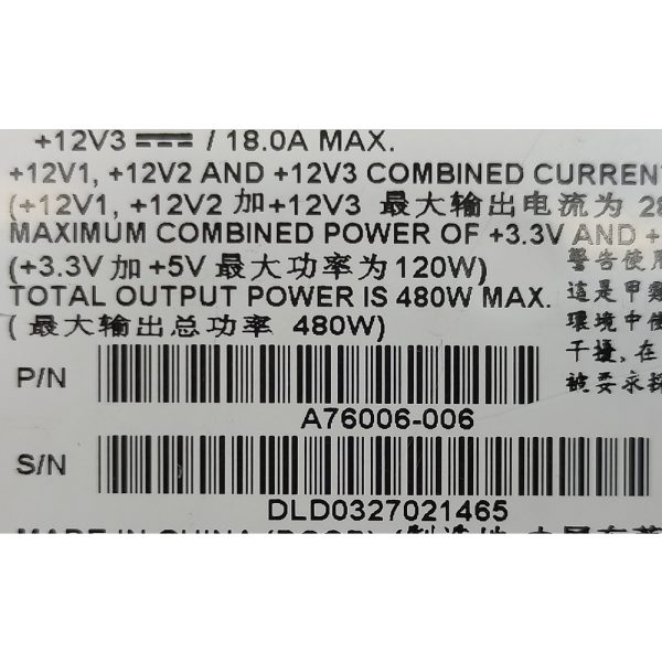 Корзина для блоков питания RPS-500A, A76006-006, Delta Electronics