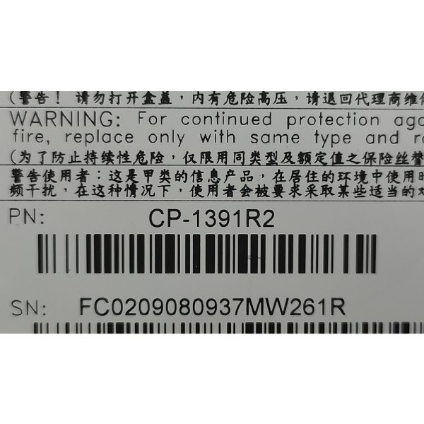 Блок питания YM-2751B, CP-1391R2, 481320-001, 3Y Power, HP StorageWorks MSA2000, 595W
