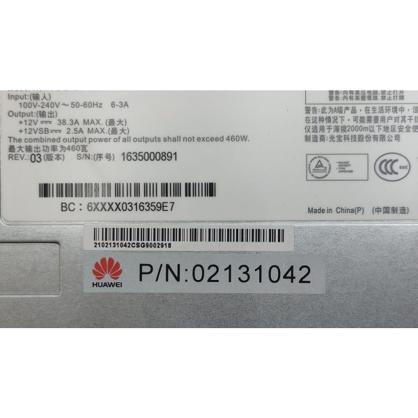Блок питания PS-2461-1H, 02131042, Lite-On, Huawei FusionServer RH1288 v3, RH2288H v3, RH1288 v2, RH1288A v2, RH2285 v2, RH2285H v2, RH2288 v2, RH2288A v2, RH2288H v2, 460W