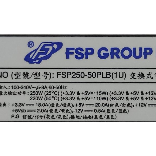 Блок питания FSP250-50PLB(1U), 9PA2509033, FSP, ATX, 250W