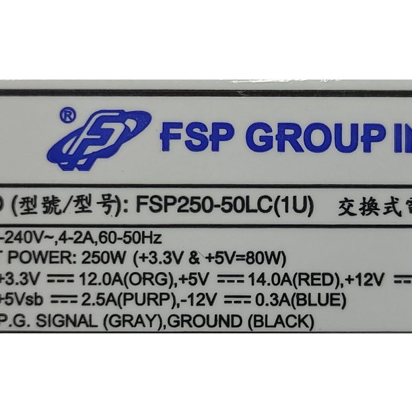 Блок питания FSP250-50LC(1U), S93-0909250-S14, FSP, ATX, 250W