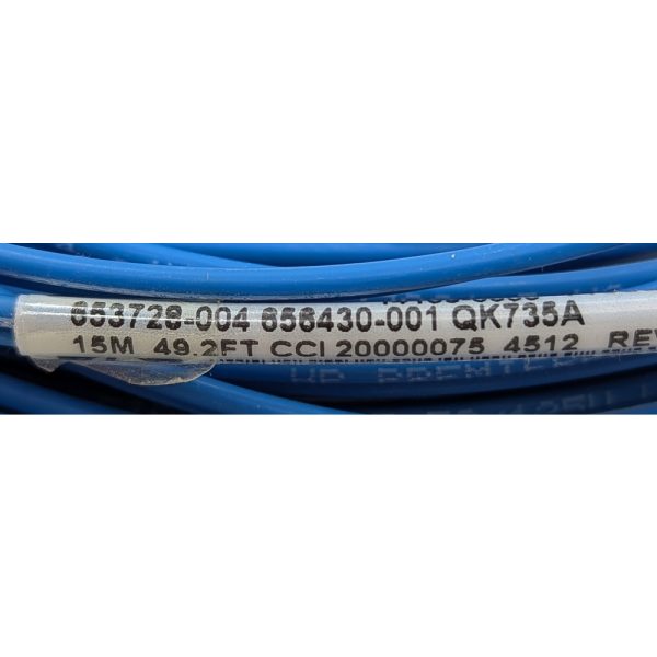 Оптический патч-корд 653728-004, 656430-001, HP, LC - LC, 15m