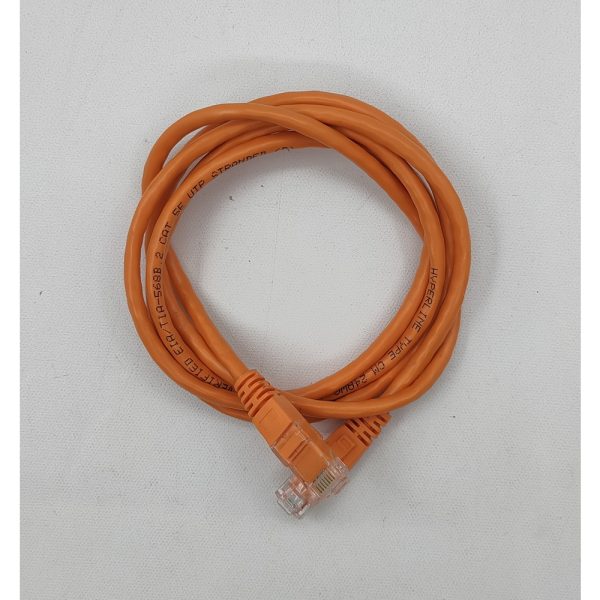 Патч-корд RJ-45 -RJ-45, 1.5 м, No Name