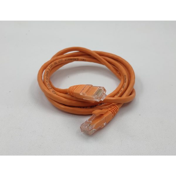 Патч-корд RJ-45 -RJ-45, 1.5 м, No Name