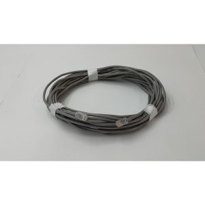 Патч-корд RJ-45 -RJ-45, 13.5 м, No Name