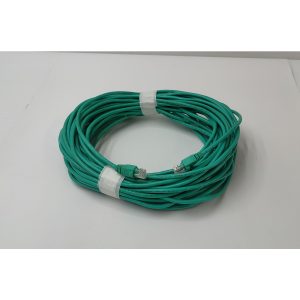 Патч-корд RJ-45 -RJ-45, 15 м, No Name