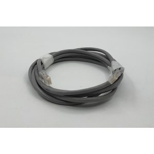 Патч-корд RJ-45 -RJ-45, 2.5 м, No Name
