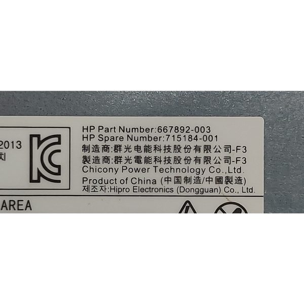 Блок питания D11-300P1A, 667892-003, 715184-001, HPE Pro 3500, 3330, 3340, 3380, 3085, MT 300W
