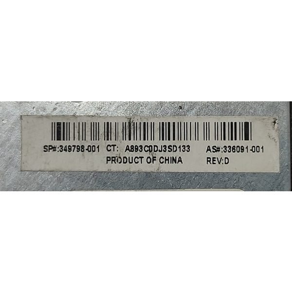 Система охлаждения 336091-001, HP MSA20, MSA1500