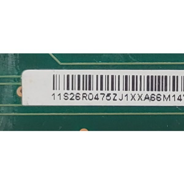 Backplane 26R0475, IBM eServer x336