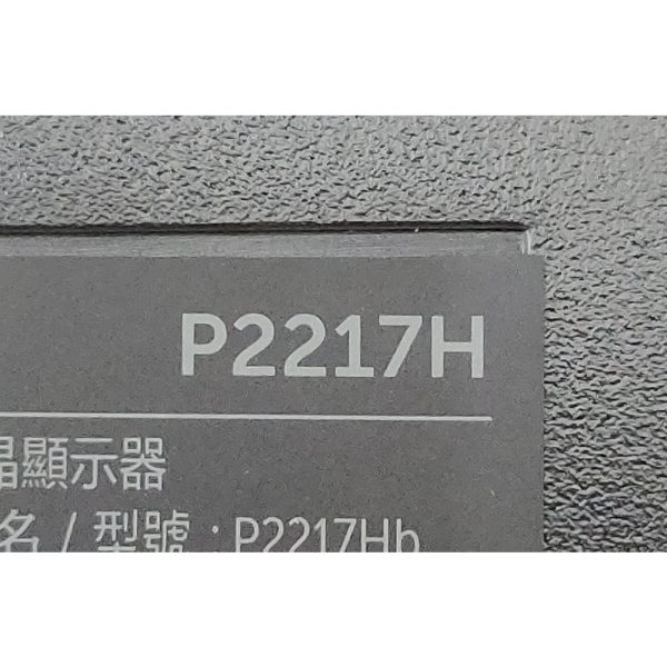 Монитор 0RH81R, P2217H, Dell, 21.5", 1920 x 1080, имеются следы эксплуатации