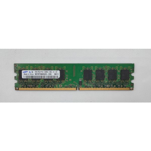 Модуль памяти M378T5663QZ3-CE6, Samsung, DDR2, 2Gb, 5300, DIMM