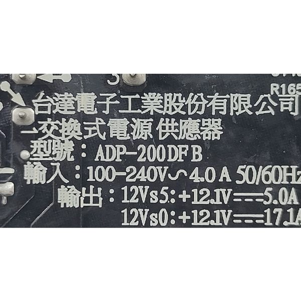 Плата питания ADP-200DFB, 614-0445, Delta, Apple iMac 21.5", 205Вт