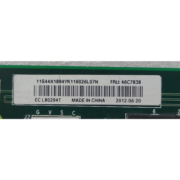 Backplane 46C7838, 44X1884, 01011J900-000-G, IBM System x3250 M2