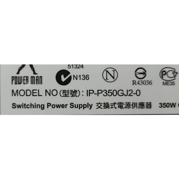 Блок питания IP-P350GJ2-0, PowerMan, 350 Вт, ATX