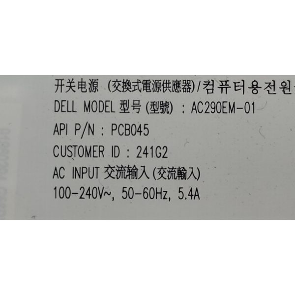 Блок питания 0NFX6T, PCB045, AC290EM-01, Dell OptiPlex 3020, 7020, 9020, 3670, Precision T20, T30, T3620, T1700, 290Вт
