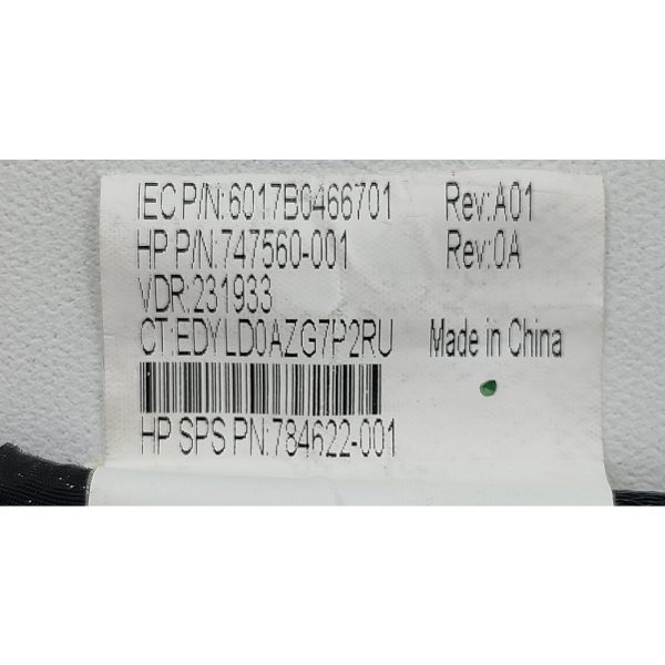 Кабель 747560-001, 784622-001, HP DL380, DL388 Gen9