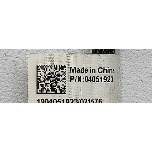 Кабель SFF-8643, 04051923, Huawei, SAS, 600мм