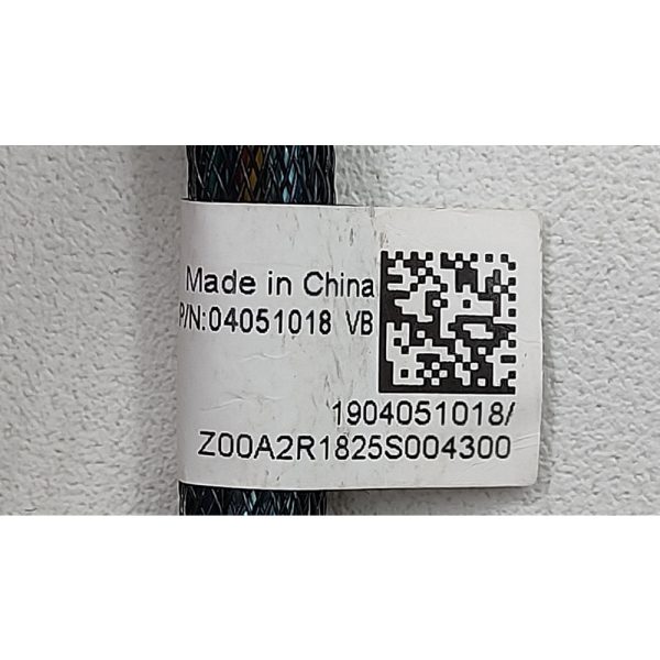 Кабель 04051018, J3 to J29, Huawei, 300мм