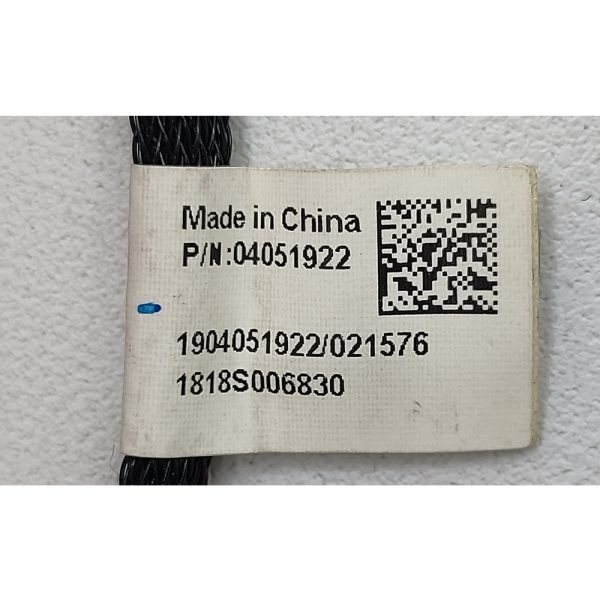 Кабель лицевой панели BC11RCIC, indicator to J167, Huawei, 600мм