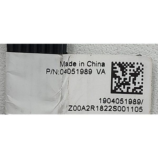 Кабель 04051989, J1 to J162, Huawei, 450мм