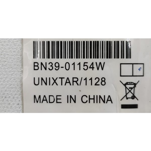 Переходник BN39-01154W, Samsung TV to 5RCA