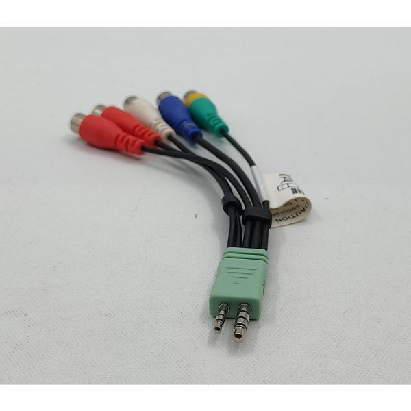 Переходник BN39-01154W, Samsung TV to 5RCA