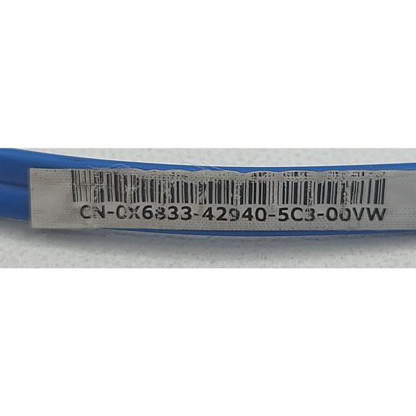 Кабель 0X6833, Dell, SATA, 540мм